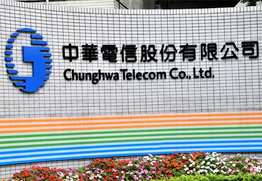 台湾中华电信数据中心